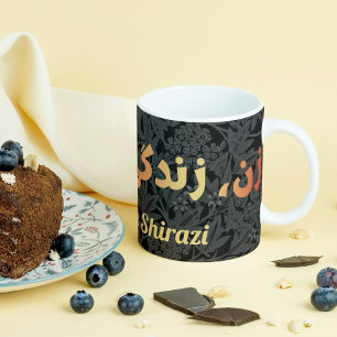 Taza Personalizado Persa entrega a las mujeres libertad