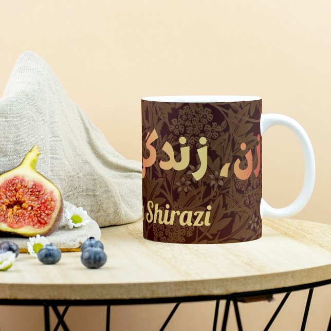 Taza Personalizado Persa entrega a las mujeres libertad (Custom Persian Gifts Women Life Freedom in Farsi Mug)