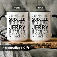 Personalizado, Si Al Principio No Tienes Éxito Int