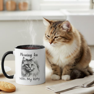 Taza Personalizar la foto de dibujo de Kitty
