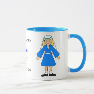 Taza Personalizar Yo — Natividad infantil "Mary"