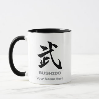 Taza Personalized BUSHIDO 武 Kanji Samurai Spirit Mug
