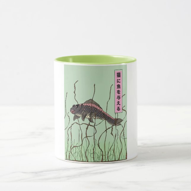 Taza Pez a un gato (Centro)