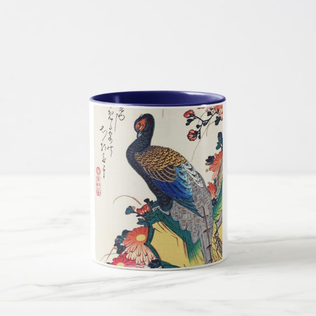 Taza Pheasant and chrysanthemum, Hiroshige, Ukiyo-e (Centro)