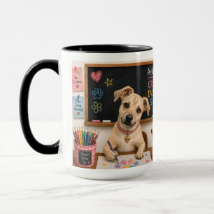 Taza Pintura de perro escolar lindo Ilustración de acua