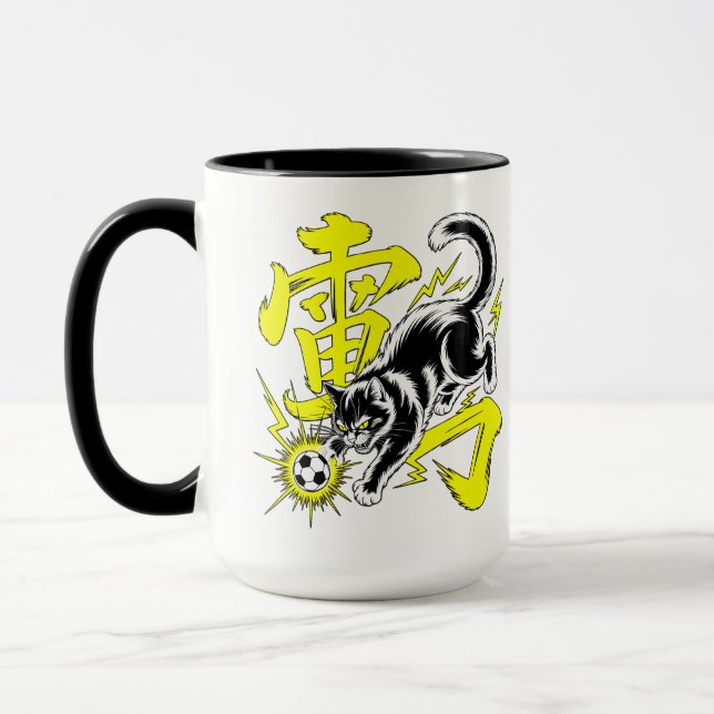 Taza Playful Thunder Cat Mug - Perfect for Soccer Lover (Izquierda)