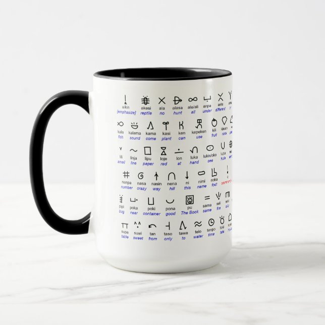 Taza pona toki (Izquierda)