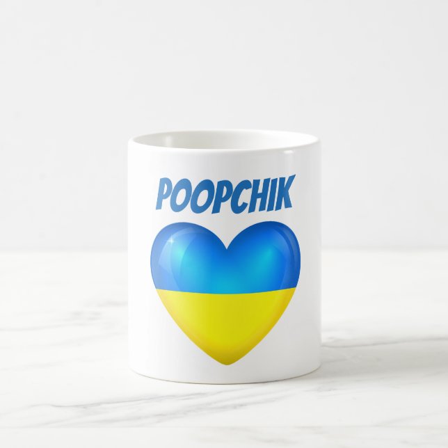 Taza Poopchik del corazón de la bandera de Ucrania (Centro)