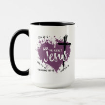 PREGUNTAR SOBRE JESÚS Christian Gospel Scripture P