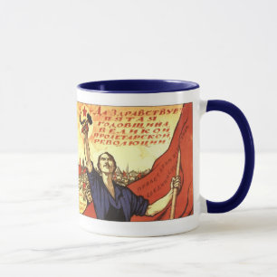 Taza Propaganda rusa comunista de CCCP URSS