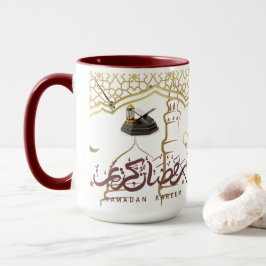 Taza Ramadan karim