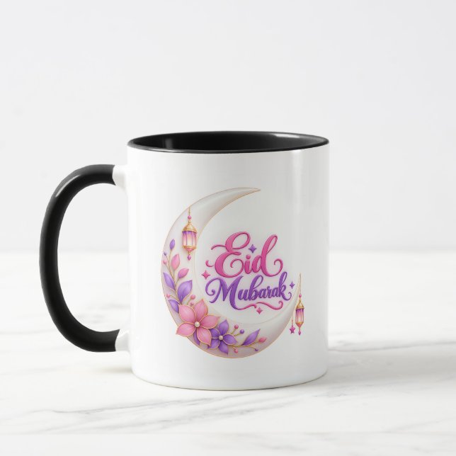 Taza Ramadan Mubarak  (Izquierda)