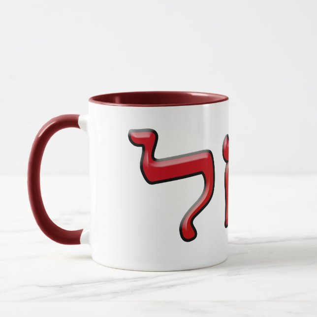Taza Raquel, Rachelle - efecto 3d (Izquierda)