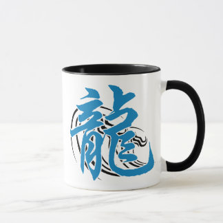 Taza Regalo chino del dragón de agua del zodiaco