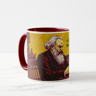 Taza Regalo de Karl Marx (Fundador del Marxismo)