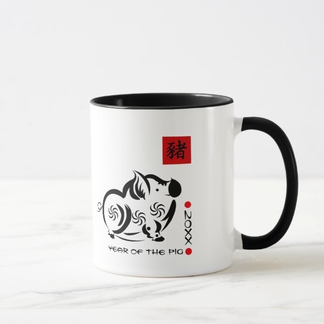 Taza Regalo del año del Personalizado de cerdo chino (Derecha)