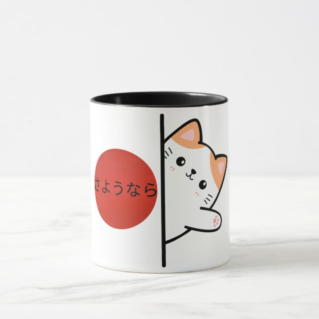 Taza regalo especial de mugre (Centro)
