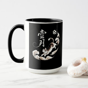 Taza Regalo perfecto para jugadores de fútbol que aman 