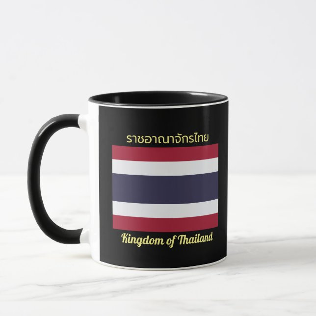 Taza Reino de Tailandia Bandera Mug (Izquierda)
