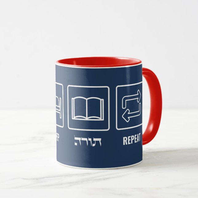 Taza Repetir la Torá del sueño - estilo de vida judío (Anverso derecho)