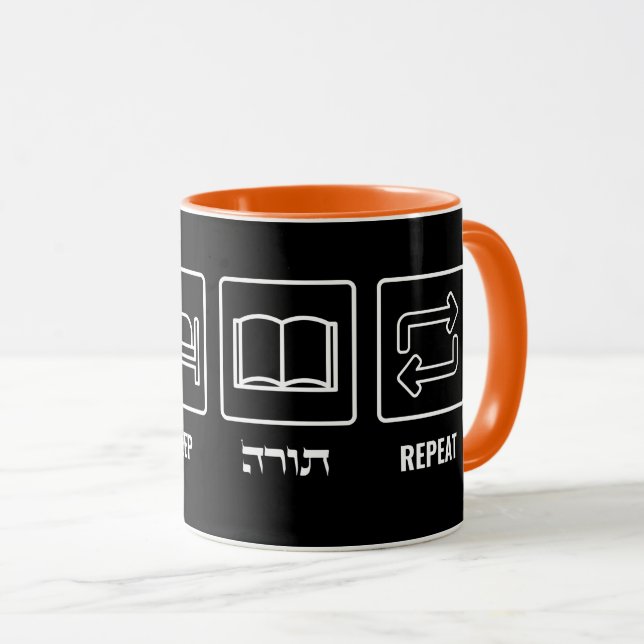 Taza Repetir la Torá del sueño - estilo de vida judío (Anverso derecho)