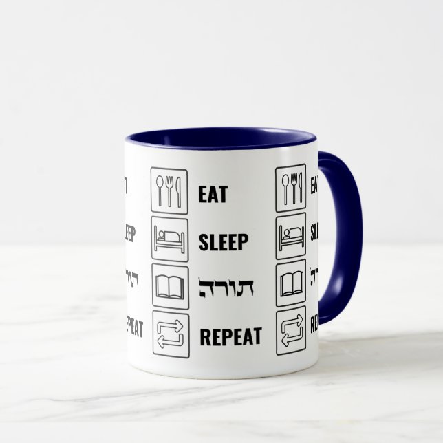 Taza Repetir la Torá del sueño - estilo de vida judío (Anverso derecho)