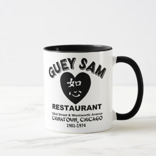 Taza Restaurante de Guey Sam, Chinatown, Chicago, IL