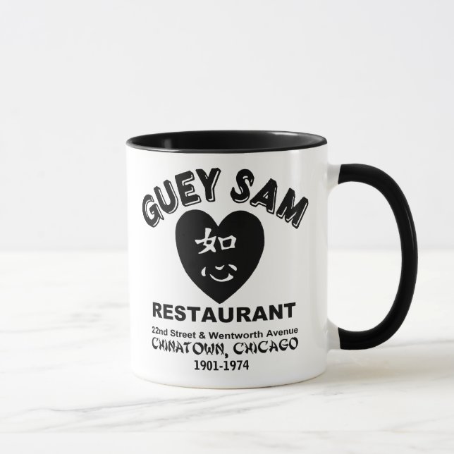 Taza Restaurante Guey Sam, Chinatown, Chicago, IL (Derecha)