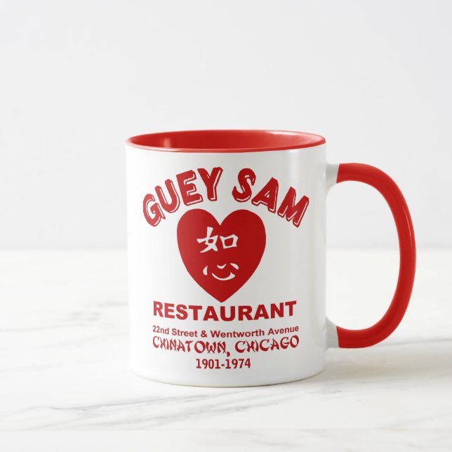 Taza Restaurante Guey Sam, Chinatown, Chicago, IL (Derecha)