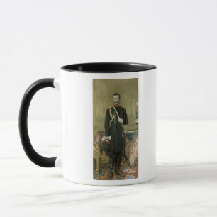 Taza Retrato del emperador Nicolás II 1895
