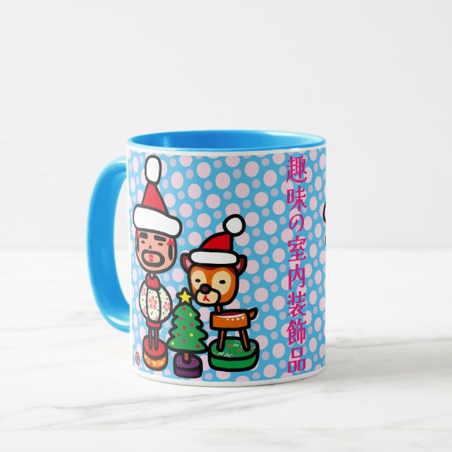 Taza Retro ornaments (Anverso izquierdo)