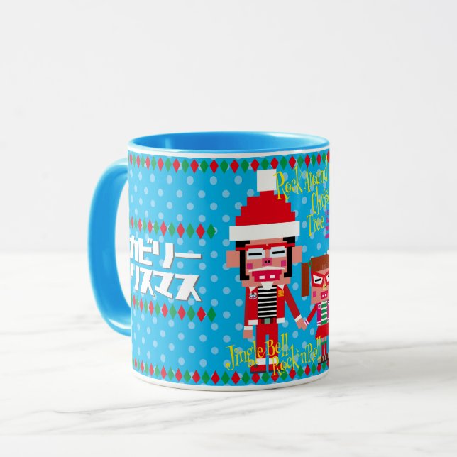 Taza Rockabilly Christmas (Anverso izquierdo)