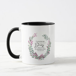 Taza Romanos 8, spanish bible verse
