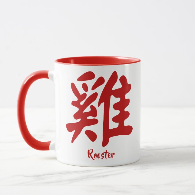 Taza Rooster chino de zodiaco (Izquierda)
