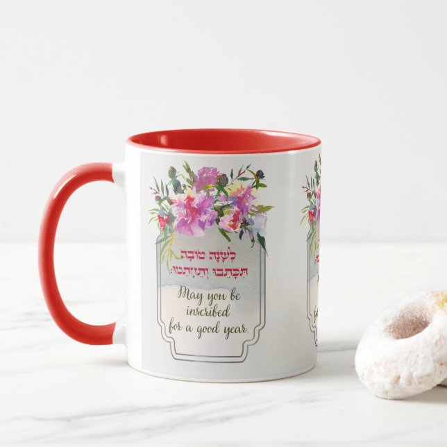 Taza Rosh Hashanah desea una Shanah Tovah (Con donut)