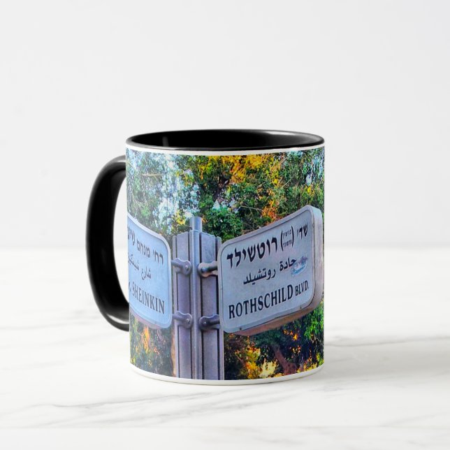 Taza Rothschild - Sheinkin Mug (Anverso izquierdo)