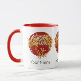 Taza Rótulo de constelación de horóscopo zodiaco chino
