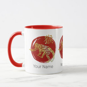 Taza Rótulo de constelación de horóscopo zodiaco chino 