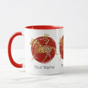 Taza Rótulo de constelación de horóscopo zodiaco chino