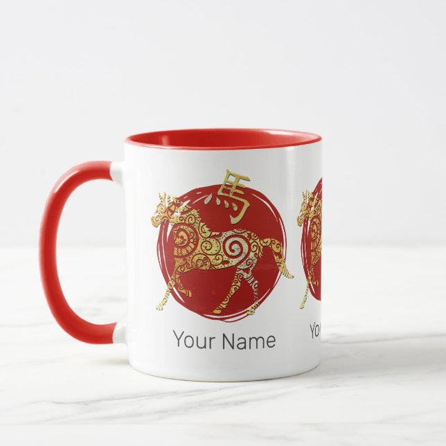 Taza Rótulo de constelación de horóscopo zodiaco chino  (Izquierda)