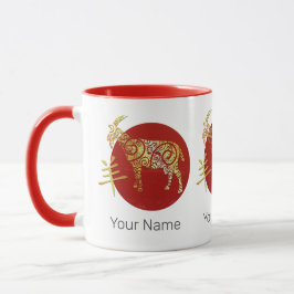 Taza Rótulo de constelación de horóscopo zodiaco chino