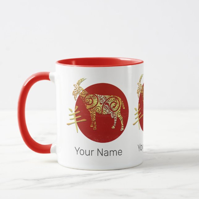 Taza Rótulo de constelación de horóscopo zodiaco chino  (Izquierda)