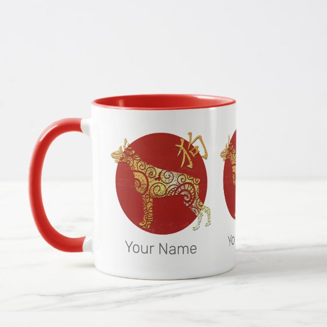 Taza Rótulo de Constelación del Horóscopo Zodiaco Chino (Izquierda)