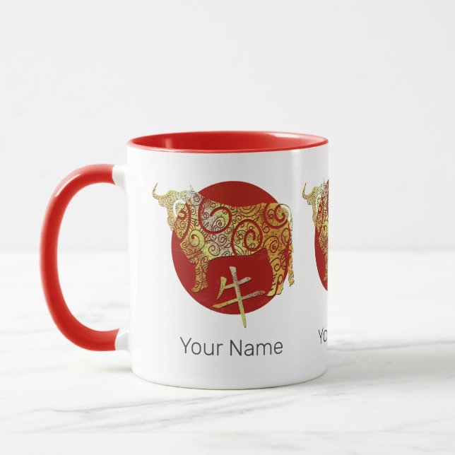 Taza Rótulo de Constelación del Horóscopo Zodiaco Chino (Izquierda)