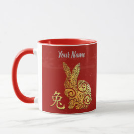 Taza Rótulo zodiaco chino conejo Horóscopo dorado