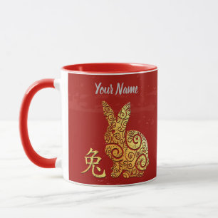 Taza Rótulo zodiaco chino conejo Horóscopo dorado