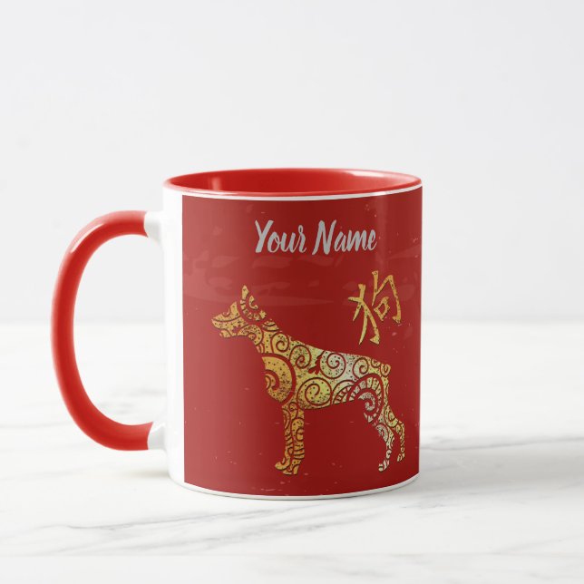 Taza Rótulo Zodiaco Chino Horóscopo Dorado (Izquierda)