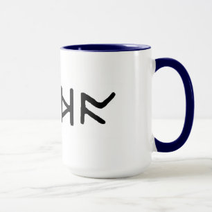 Taza rúnica de "Linda"
