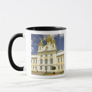 Taza Rusia. Petrodvorets. Palacio Peterhof. Pedro el 2