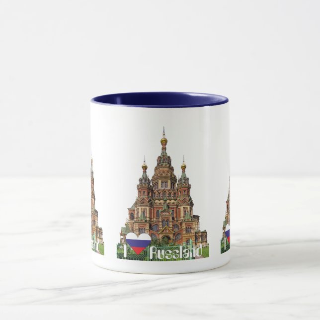 Taza Rusia Russia (Centro)